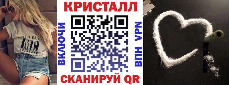 сколько стоит  Ленинградская  Amphetamine 97% 