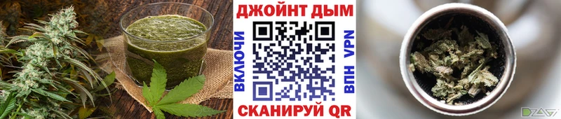 хочу   MEGA сайт  Canna-Cookies конопля  Ленинградская 