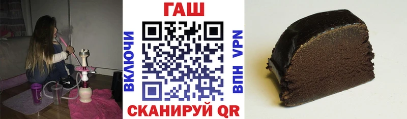 ГАШ VHQ  Ленинградская 