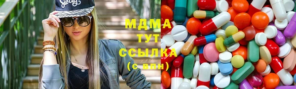 кокаин перу Липки
