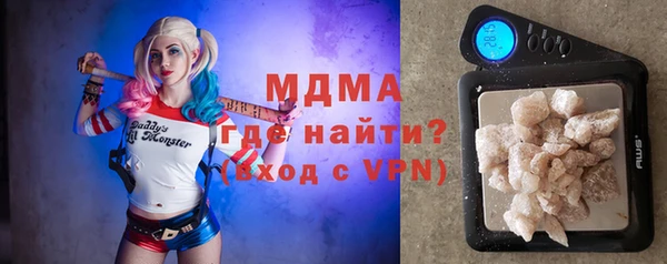 каннабис Алзамай