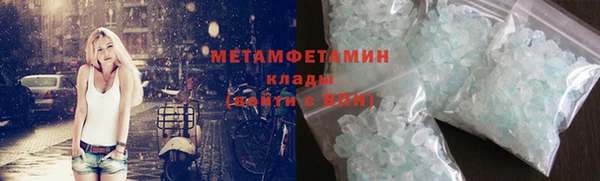 2c-b Лихославль