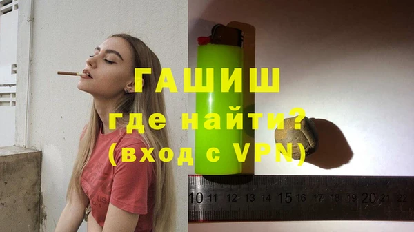 стаф Майский