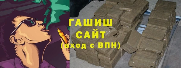 стаф Майский