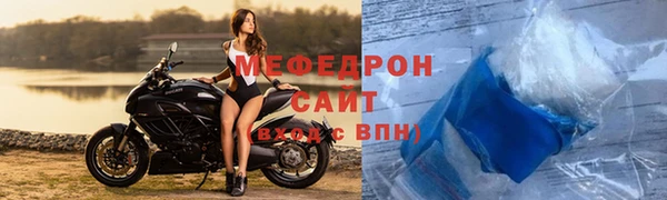 сатива Костерёво