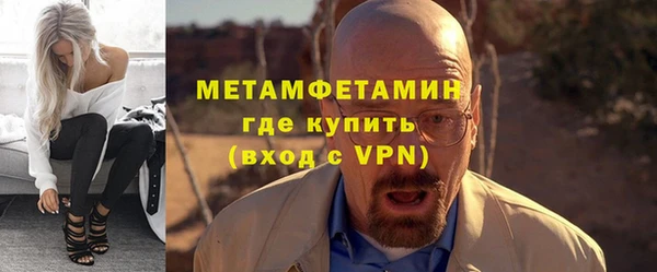 марки nbome Лиски