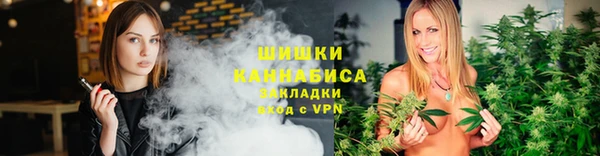 2c-b Лихославль