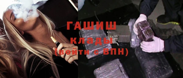 скорость Алексеевка