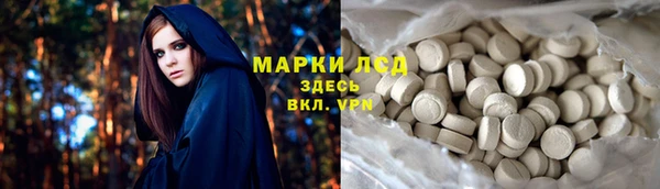 мяу мяу мука Магадан
