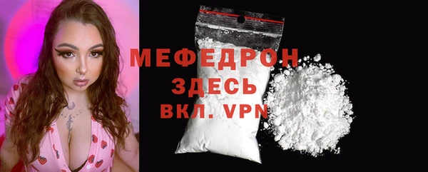 марки nbome Лиски