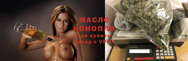 2c-b Лихославль
