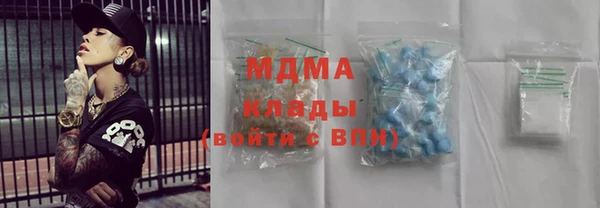скорость Весьегонск