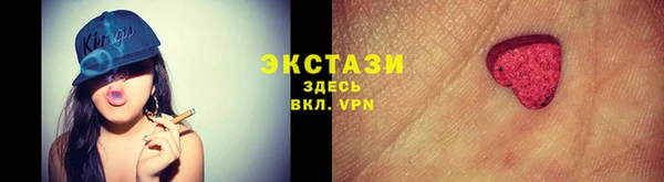 марки nbome Лиски