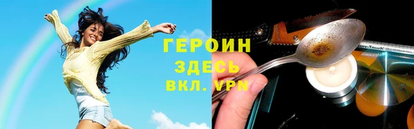 бутик Ветлуга
