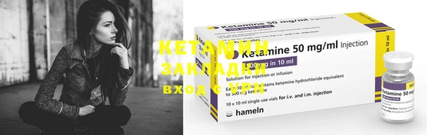 кокаин перу Липки