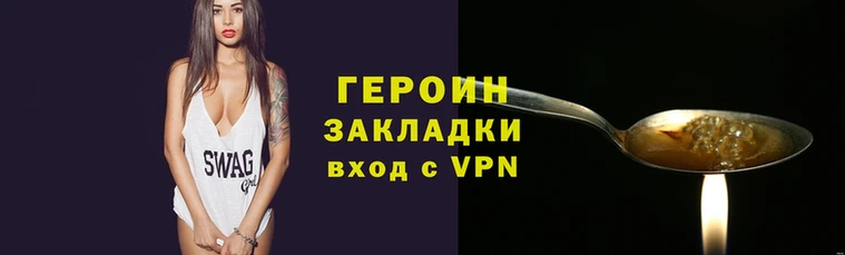 таблы Магас