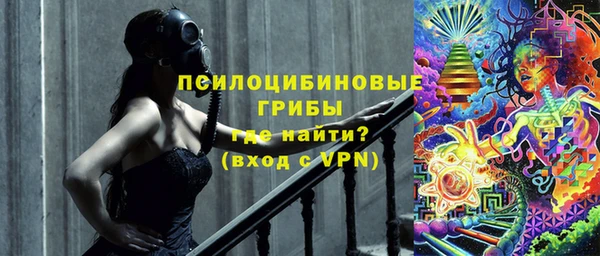 2c-b Лихославль