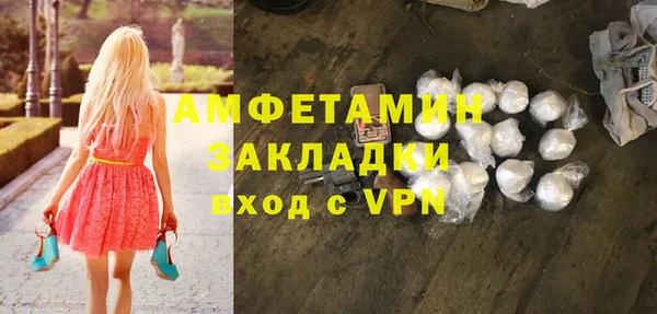 2c-b Лихославль