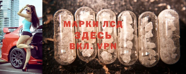 мяу мяу мука Магадан