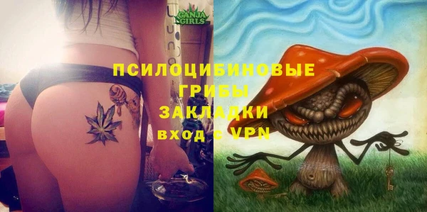 кокаин перу Липки