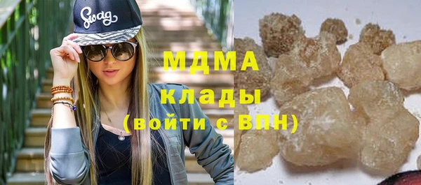 сатива Костерёво