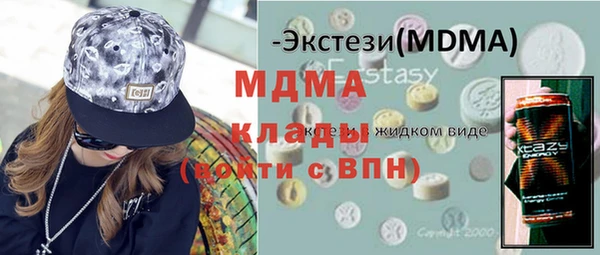a pvp Алексин