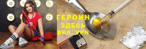a pvp Алексин