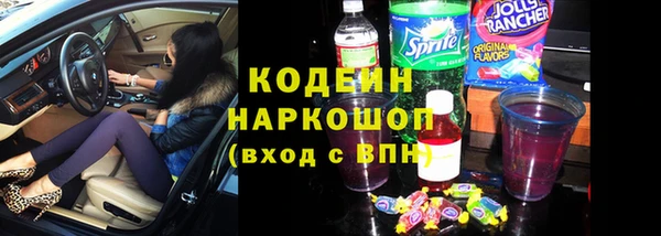 таблы Магас