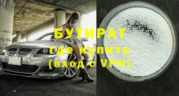 кокаин перу Липки
