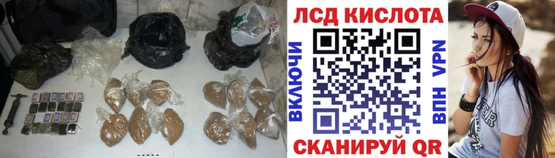 OMG как зайти  Ленинградская  LSD-25 экстази ecstasy  закладки 