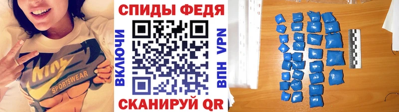 ссылка на мегу вход  хочу наркоту  Ленинградская  даркнет какой сайт  Метамфетамин винт 